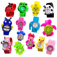 Children's Watches