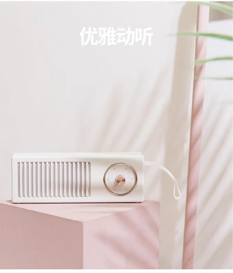 Xiaomi 3life беспроводной Bluetooth Ностальгический динамик портативные колонки для телефона компьютер стерео музыка портативный динамик