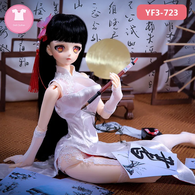 BJD одежда ID72 тело и DZ девушка тело 1/3 BJD платье SD красивая кукла наряд аксессуары luodoll