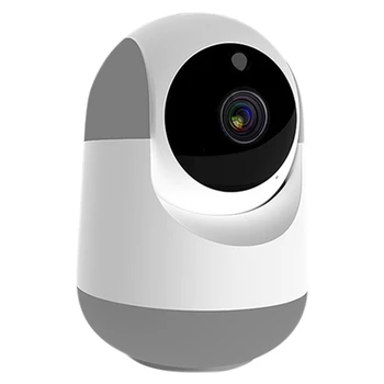 

Baby Monitor Wifi Network Smart Monitor 1080P HD Camera Rotation Motion Tracking Infrared Night Vision(EU Plug)