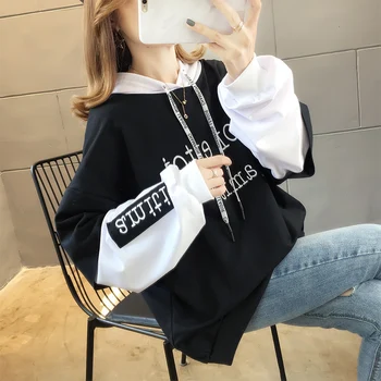 

#4841 False Two Piece Hoodies Sweatshirts Women Loose Harajuku Hoodie Woman Thin Loose Casual Hooded Sweatshirt Spring Autumn