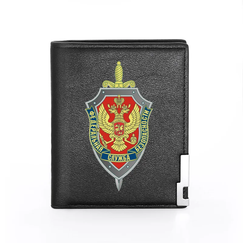 FSB The Federal Security Service of the Russian Cover Men Women Leather Wallet Billfold Slim Credit Card Holders Short Purses 