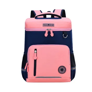 

primary school bags for girls cute kids book bag children's school backpack girl schoolbag gifts for kids dropshipping