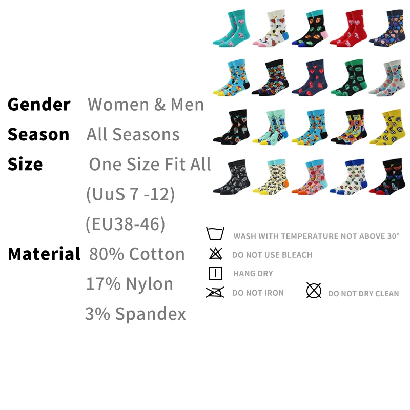 Unisex Fashion Style Love Smiley Socks Cotton Harajuku Colorful Full Socks for Women Happy Funny Man Socks Medias