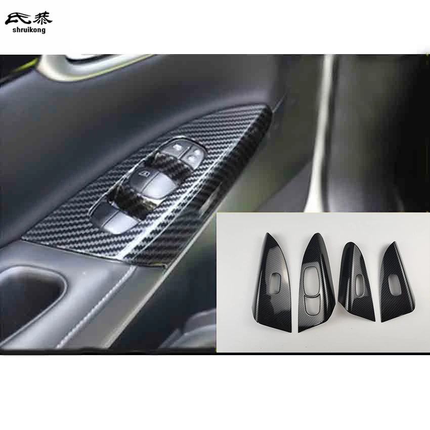 

4pcs/lot ABS carbon fiber grain car window lift panel decoration cover for 2016 2017 2018 Nissan SYLPHY sentra MK13