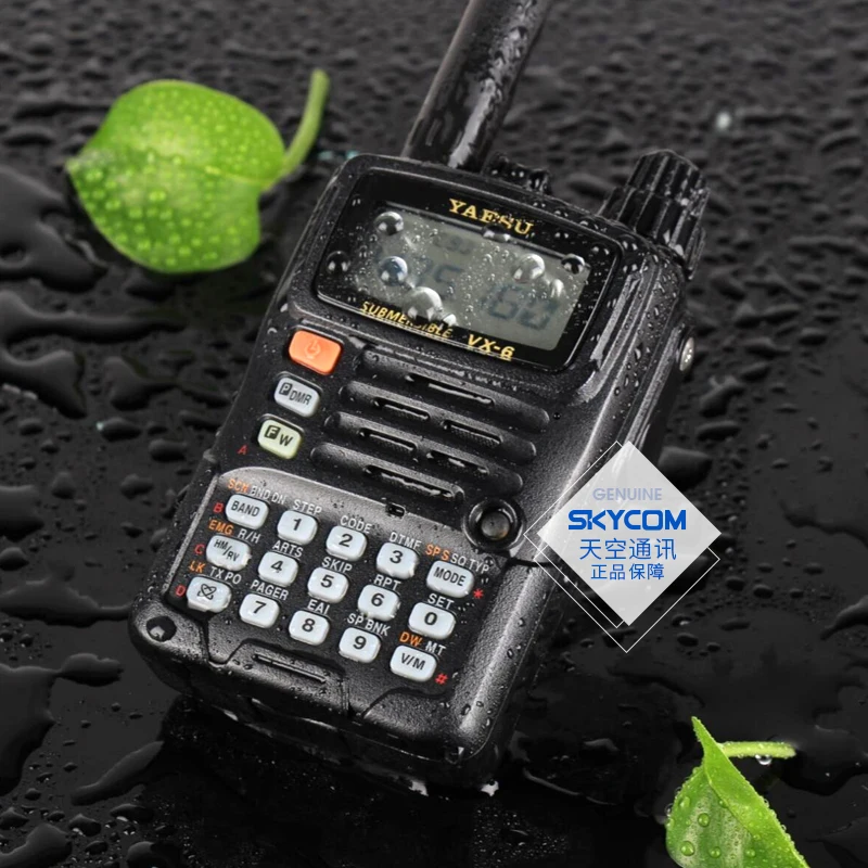 Yaesu VX-6R dual frequency waterproof handheld walkie-talkie self-driving tour off-road outdoor hand station handheld walkie talkie