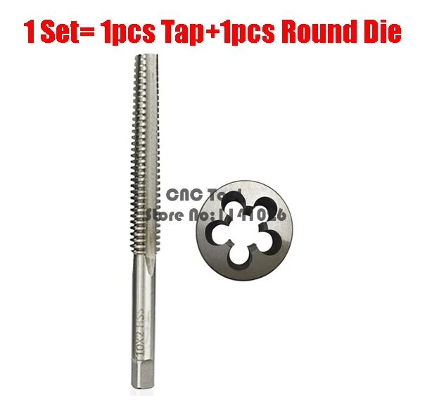2PCS HSS Right Left hand Trapezoidal thread tap and Die set TR8 TR10
