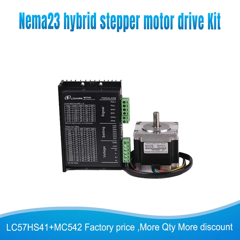 Шаговый двигатель Nema23 57 мм 0.6N.M шаговый LC57HS41 + MC542 набор микрошаговых приводов 2.5A 4