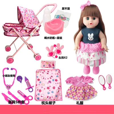 Bebe reborn говорящая Девочка Розовая тележка 32 см виниловый корпус силиконовые куклы