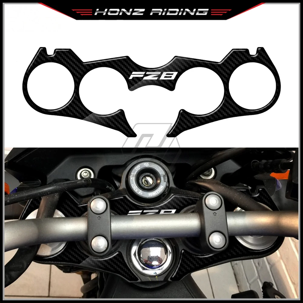 For Yamaha FZ8 2010-2014 3D Carbon Fiber Triple Tree Yoke Cover Protector Tank Pad | Автомобили и мотоциклы