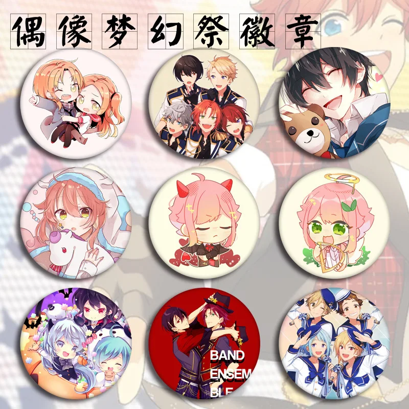 1 шт. 58 мм аниме значки idol сон ансамбль звезды Trickstar Subaru Hokuto Makoto брошь значки|Броши|