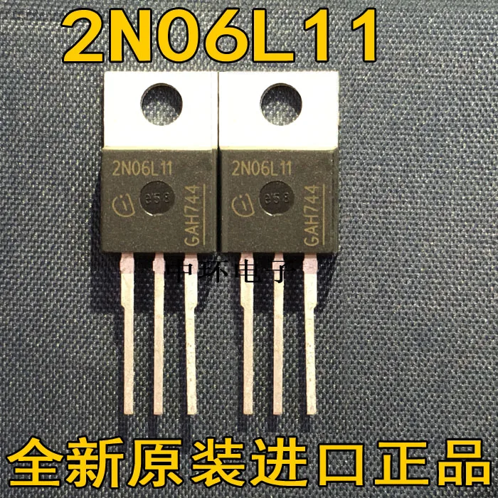 5 шт./лот IPP80N06S2L-11 55В 80A-220 2N06L11 высокое качество