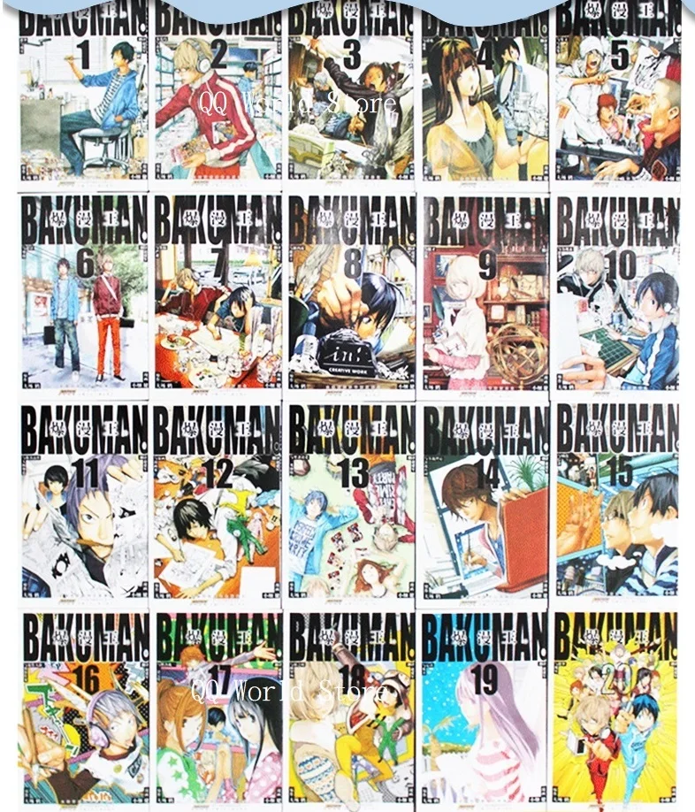 Случайный выбор 1 книга bakumanクマンマン Молодежная манга Япония подростковая