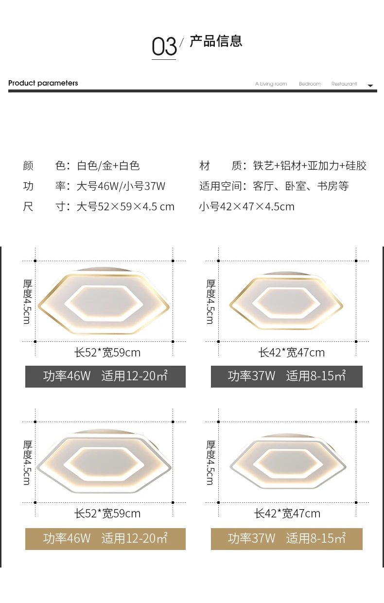 详情_14