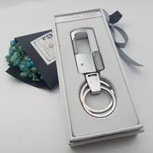 Omuda креативный брелок для ключей общая Подарочная коробка Упаковка 3763