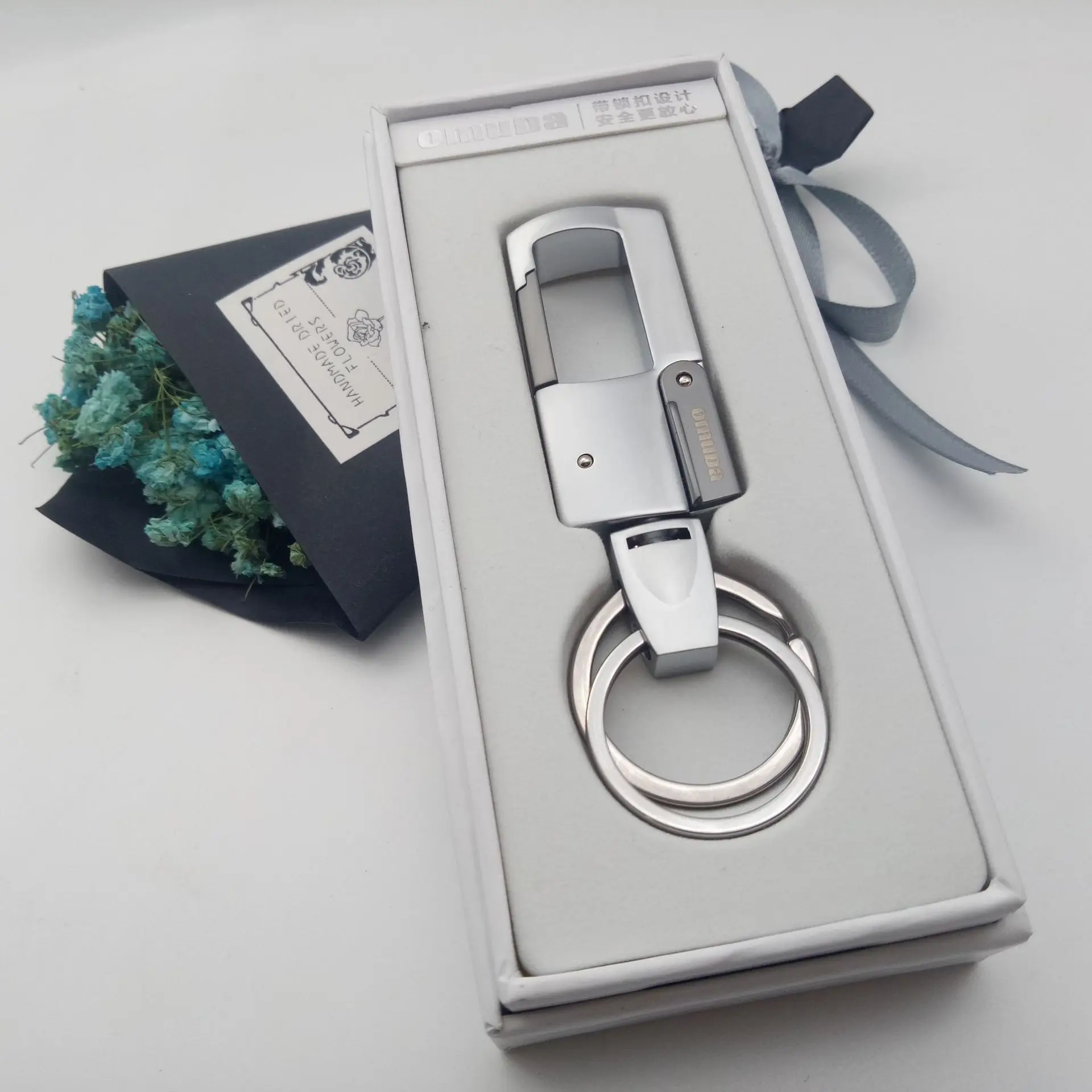 

Wholesale Omuda Creative Keychain Key Ring General Gift Box Packaging 3763