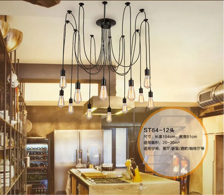 LOFT ретро большой паук люстра Освещение DIY огни Эдисон Ретро Винтаж E27 AC 110 В 220 В черный Освещение люстры