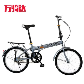 

20 inch bicycle folding bicycle adult folding bicycle bicycle can be customized aluminum alloy frame