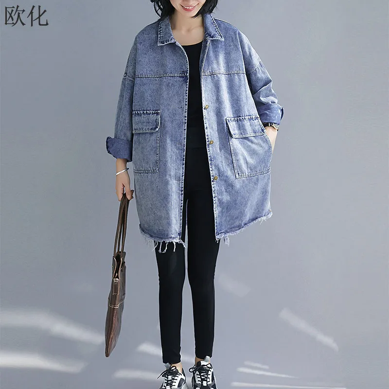 amazing  Plus Size Vintage Denim Coat Female Outerwear Loose Casual Long Outwear Tops 2019 Winter Fashion Lo