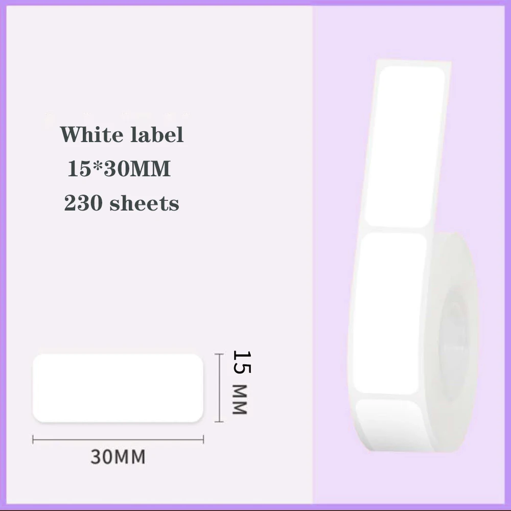 15*30*230mm 열 라벨 스티커 종이, 슈퍼마켓 가격 빈 바코드 라벨 직접 인쇄 라벨 용지 방수 인쇄 용품