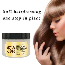Многофункциональная кератиновая маска для лечения волос 5 секунд ремонт повреждения волос корень тоник кератин Уход за волосами и кожей головы Кондиционер