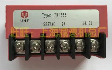 SRH555(555V 0.75A) UHT выпрямителя SRH555 DRH555 FRH555 LRH555 - Цвет: FRH555