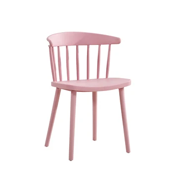 

Nordic Style Modern Windsor Chair Simple Plastic Leisure Chair Home Discussion Desk Chair Lazy Backrest Dining Chair
