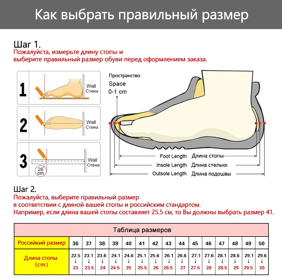 Мода, женские дышащие кроссовки на шнуровке, удобные спортивные уличные Прогулочные кроссовки для бега размера плюс, женские кроссовки