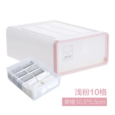 Pink 10 grid OTHERHOUSE нижнее белье Органайзер Ящик делитель нижнее белье ящик для хранения шкаф Органайзер Носки Бюстгальтер ящики Контейнер Органайзер - Цвет: Pink 10 grid
