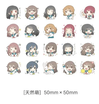 20 компл./лот Kawaii канцелярские наклейки s 1908 девушка серии декоративные мобильные стикеры s Скрапбукинг DIY ремесло стикер - Цвет: Tianranmeng