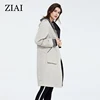 Coats 