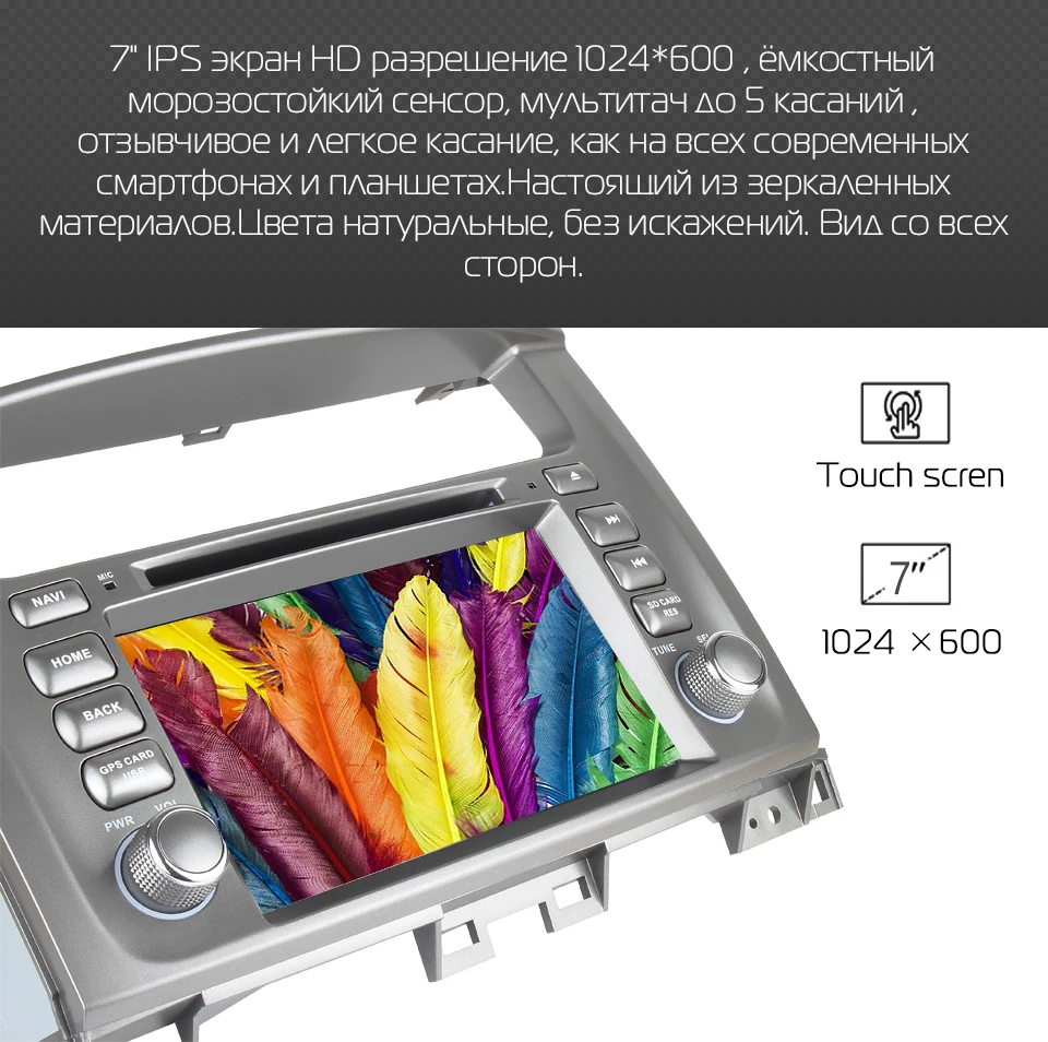 Clearance Marubox 7A112PX5 DSP, Car Multimedia Player for Toyota Land Cruiser 2002-2007, Head Unit 8 Core, 7" IPS Screen, 64GB, Android 9 6