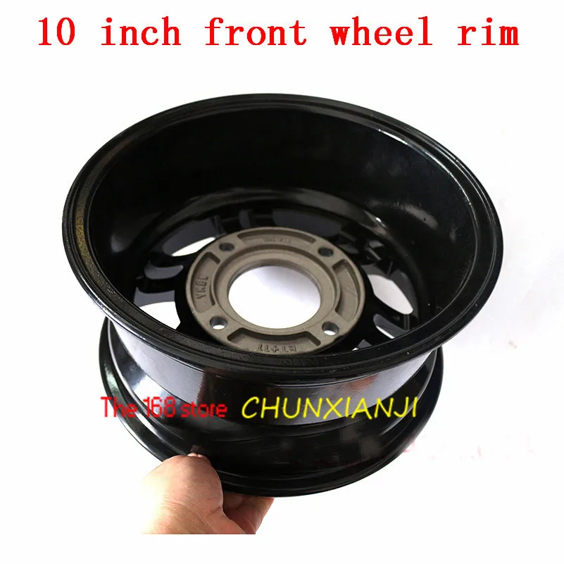 Lightning ATV10 дюймов переднее колесо из алюминиевого сплава Rims1" x 8 Quad китайский внедорожный 4 колеса мотоцикла для колеса в мотокроссе обод