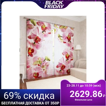 

Photocurtains "Young Orchids" 145x260cm - 2 pieces