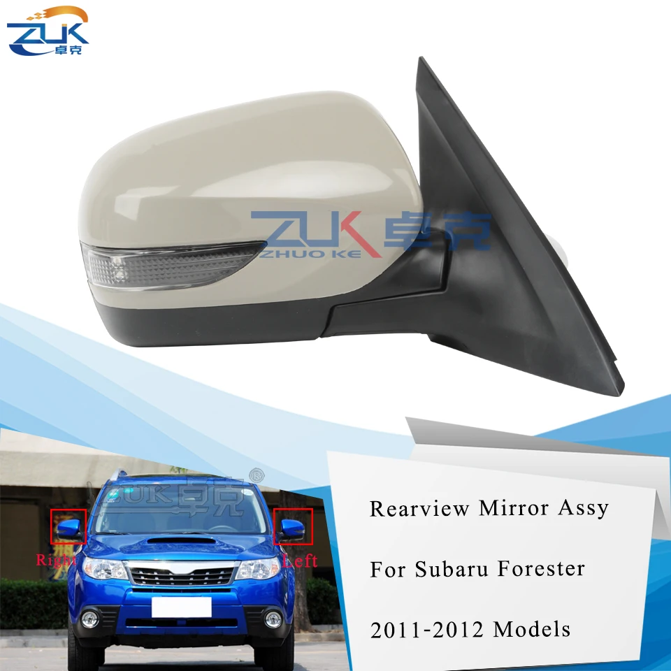 

ZUK Outside Rearview Mirror Rear View Mirror Assy For Subaru Forester 2011 2012 LED Light + Heated + Auto Folding 9Pins