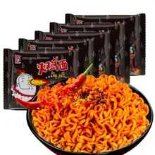 Packed Turkey-Noodles Fried-Sauce Super-Spicy of 5-Bags Fabric SALTED