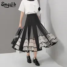 Сетчатая плиссированная Свободная юбка средней длины с высокой талией Черная Женская модная новинка весна-осень