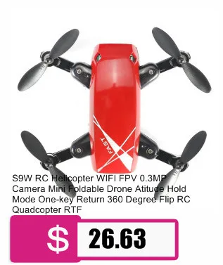 XT175 1080P wifi FPV gps бесщеточный оптический поток позиционирования высота удержания RC Квадрокоптер складной режим управления гравитацией
