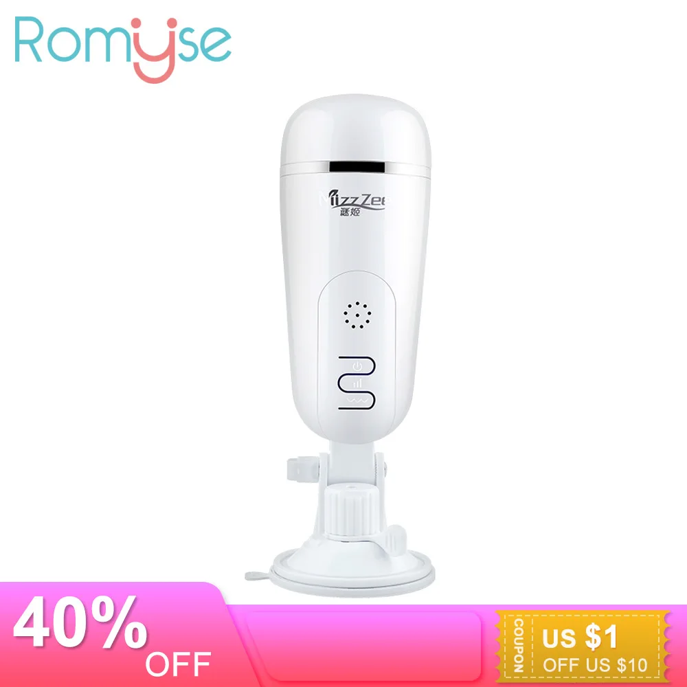 Male Masturbator Vagina Cup Sex Toys For Adult Artificial Vagina Interative Sucking Vibrating Sucking Female Groans