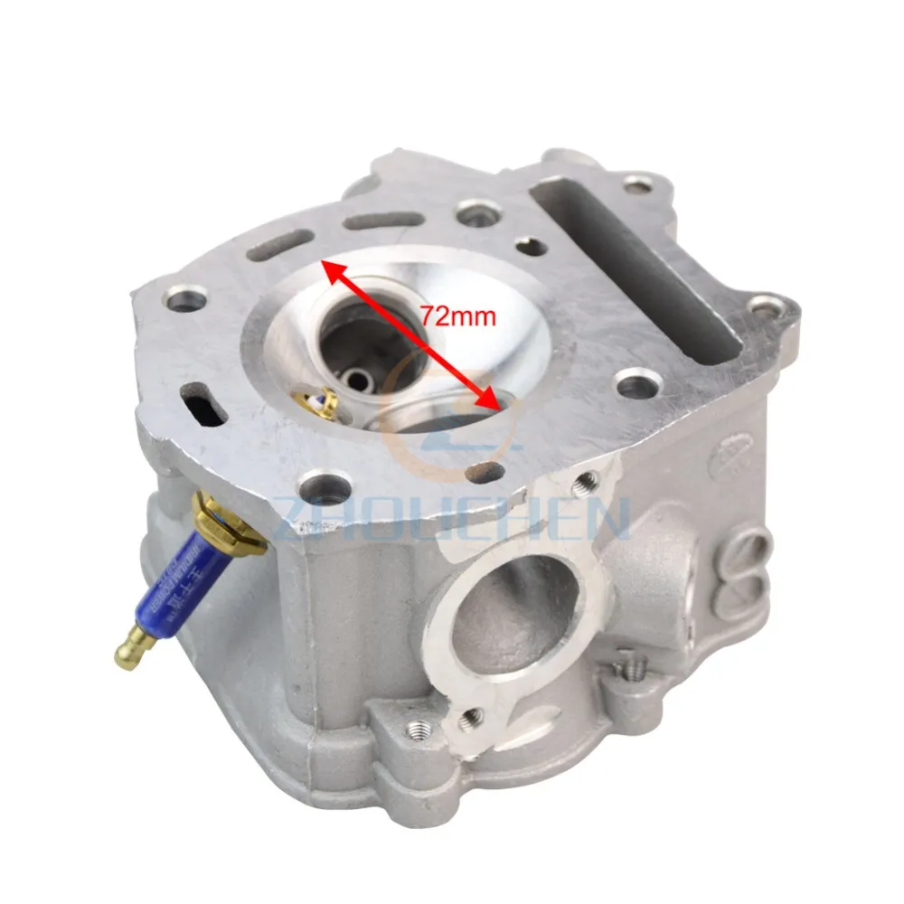 Комплект бочек для элитного пропеллера CH250 CN250 Baja martillo Roketa Zongshen с водяным охлаждением 250cc ATV bicyclic suciedad