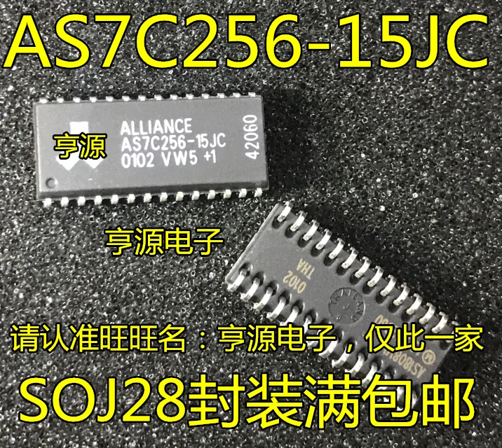 5 шт./лот AS7C256-20JC AS7C256-15JC SOJ28