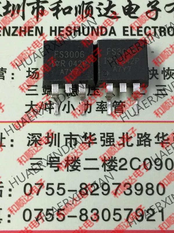 20 шт./лот IRFS3006PBF TO-263 60V 191A