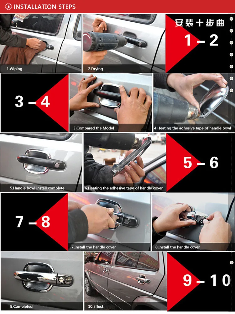 Toyota Innova Eno ручка только ручка Крышка модифицированный специальный автомобиль для специального использования пластик гальванический 4-шт