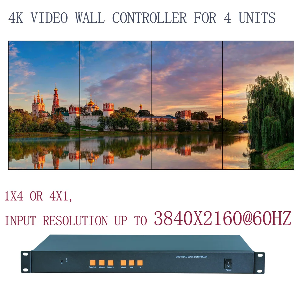 

1X4 4K video wall controller, 4K video wall processor for 4 units,input resolution up to 3240x1706 or 1706x3240