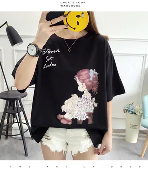 

2020 Tops Harajuku Graphic Casual Gray O-Neck Plants are friends Drop ship wholesale Black color