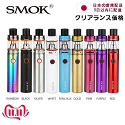 Полная распродажа! Японский Склад оригинальный SMOK Stick V8 комплект с аккумулятором 3000 мАч и 5 мл TFV8 большой детский бак и V8 детский испаритель