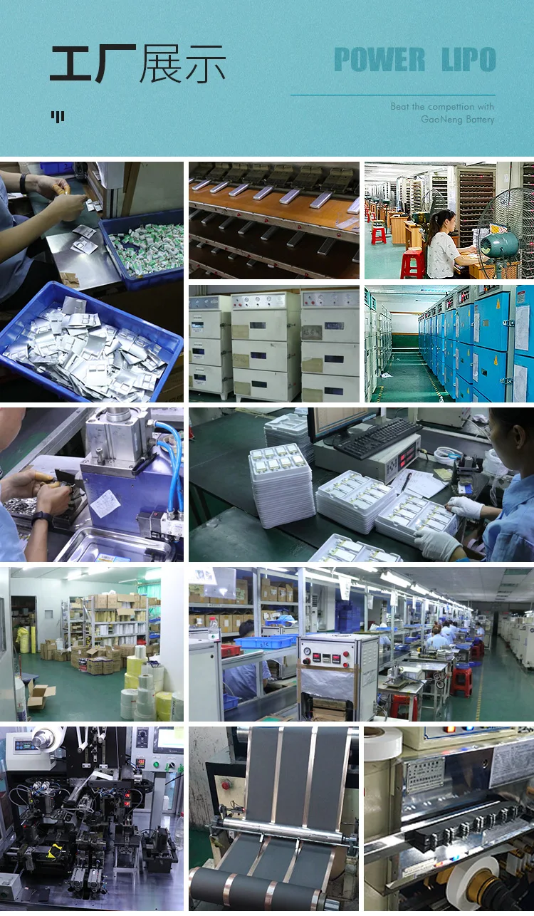 GNB30002S5A详情页_11