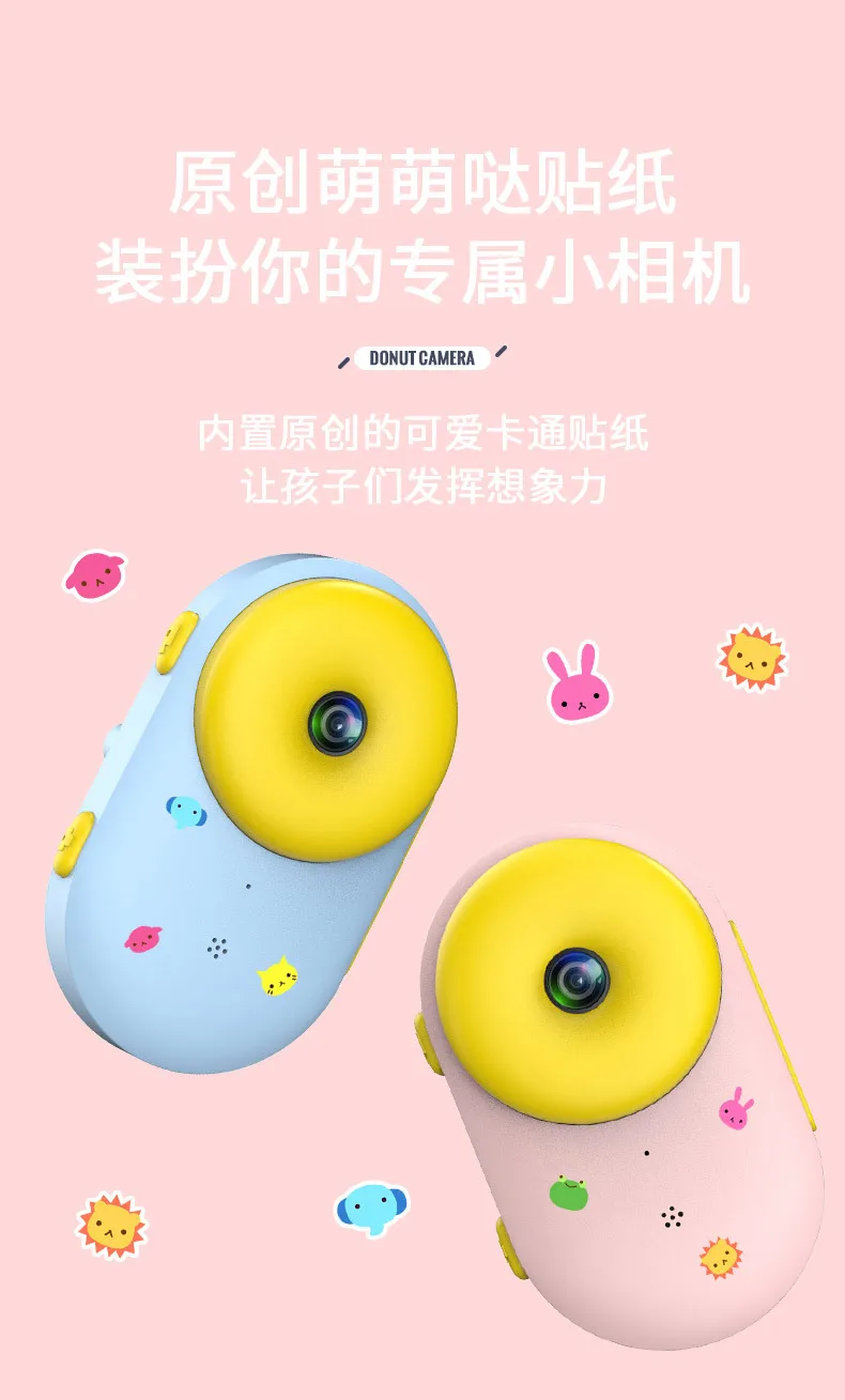 Maobeile Brand Children Digital Camera Model Mini Toy Camera-Photo Shoot Single-lens Reflex Camera