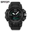 Men's Watches