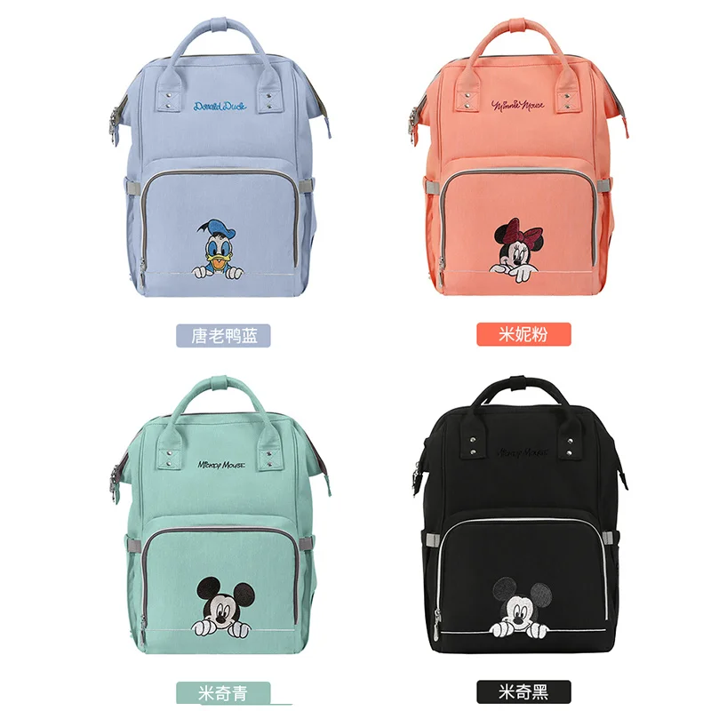 Disney Minnie Mummy Сумка для беременных брендовая Большая вместительная Детская сумка